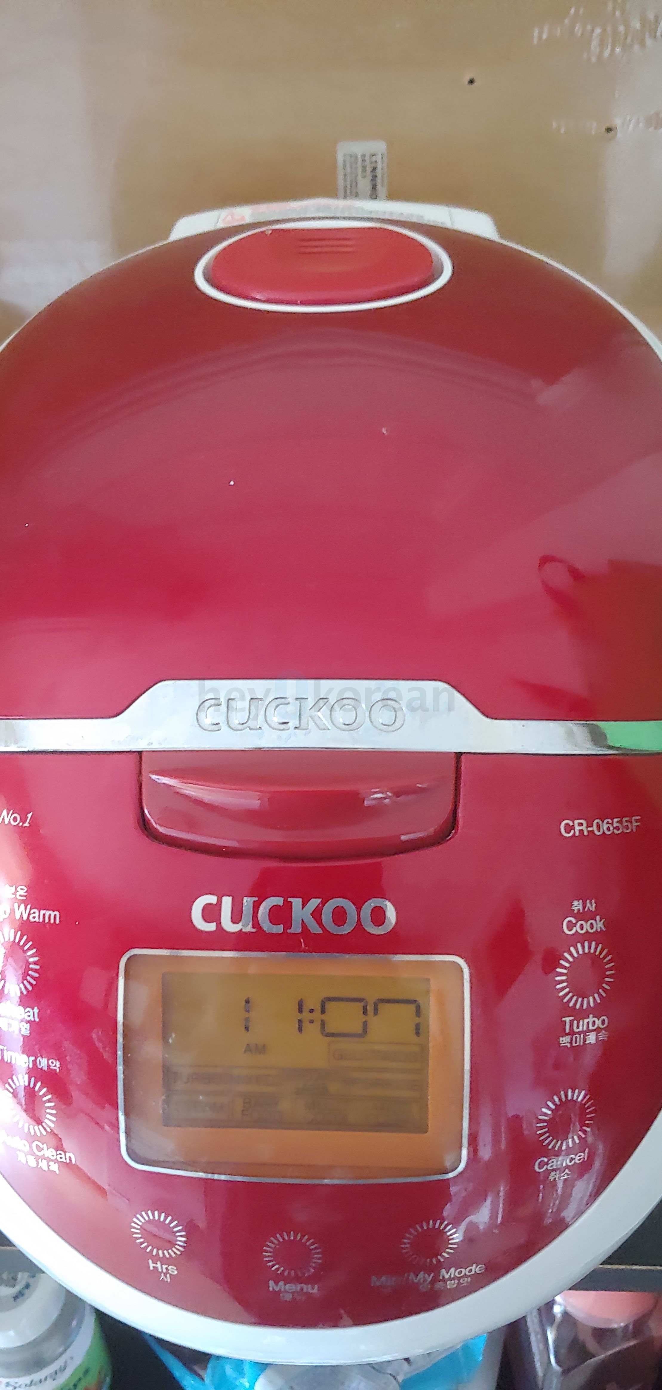 Cuckoo rice Cooker