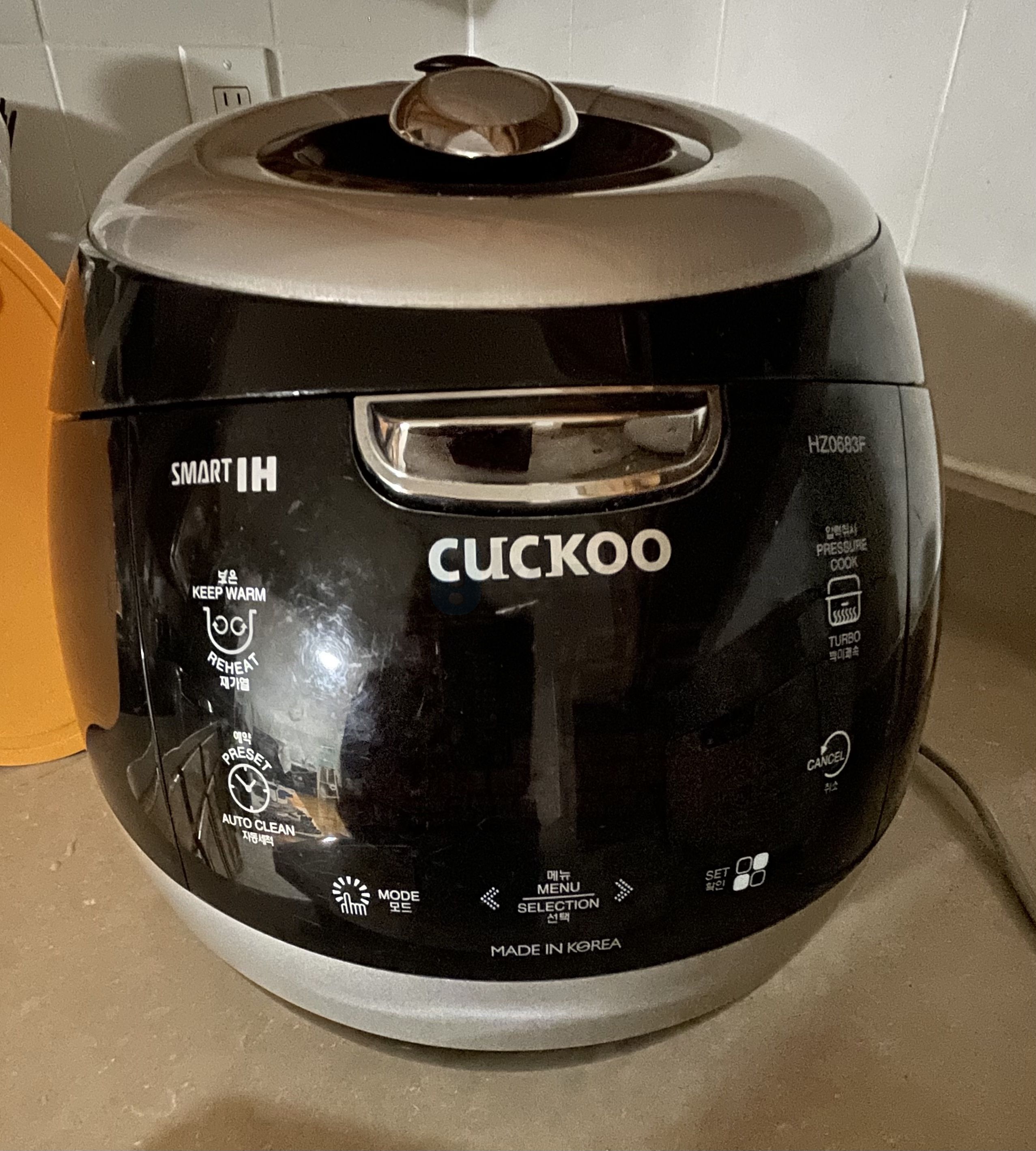 밥통 Cuckoo Rice Cooker Smart 1H HZ0683F 팝니다