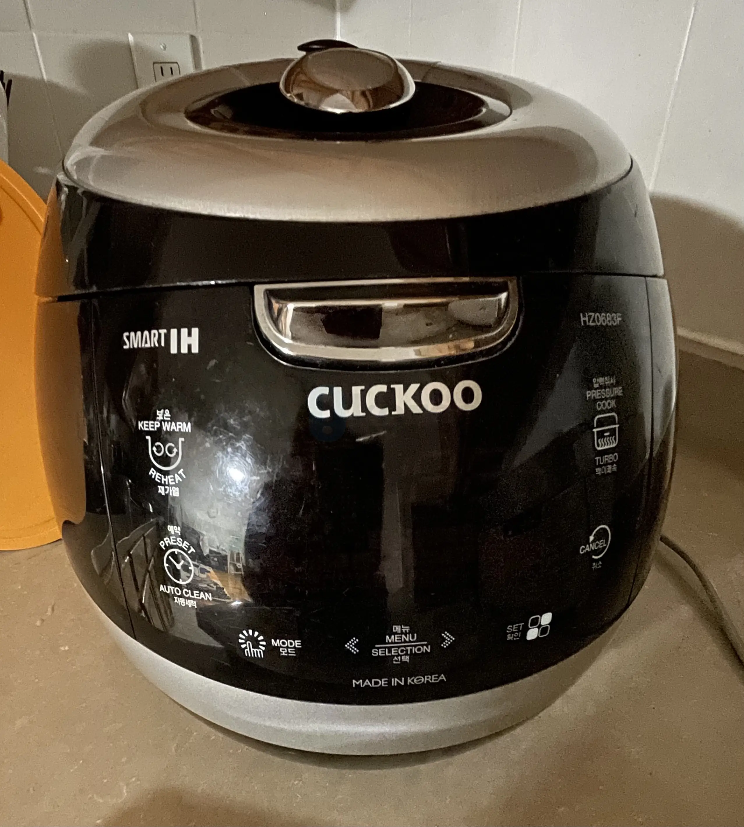 FREE 밥통 Cuckoo Rice Cooker Smart 1H HZ0683F