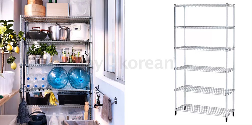 IKEA Metal Shelves, OMAR