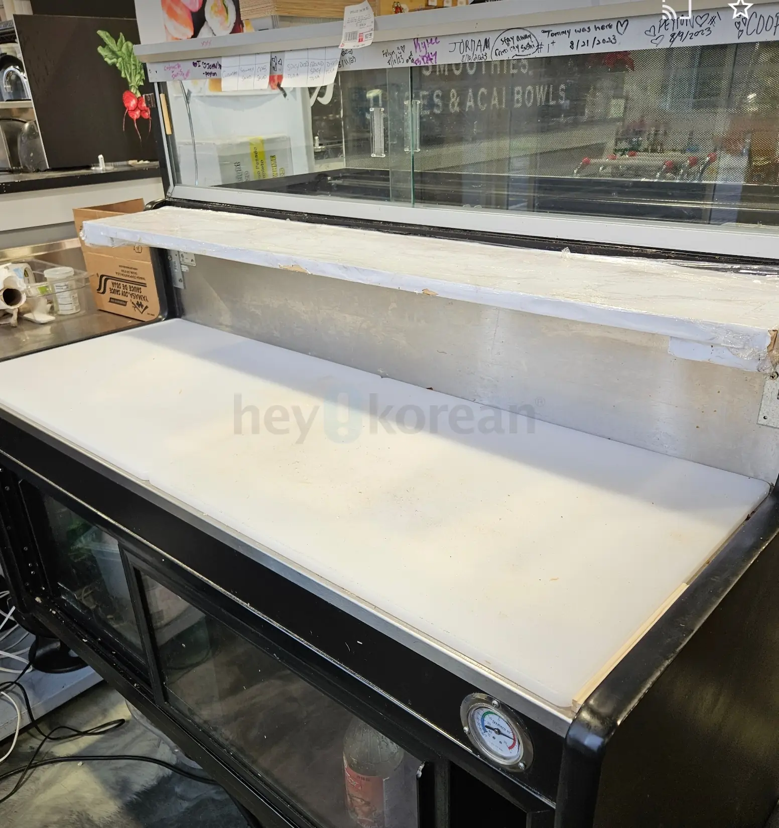 마켓스시 오픈 스시 냉장고