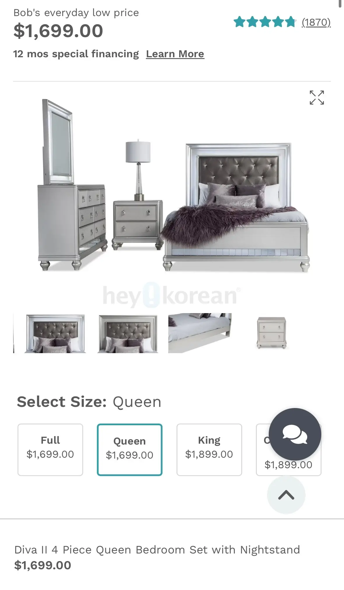 Diva II 4 Piece Full Bedroom Set 침실가구세트