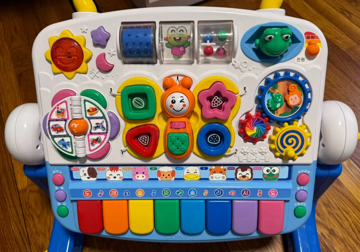 Conytoys Edu Table エデュテーブル Conytoys Edu Table エデュテーブル Edutable – IBOOKPARK INC.