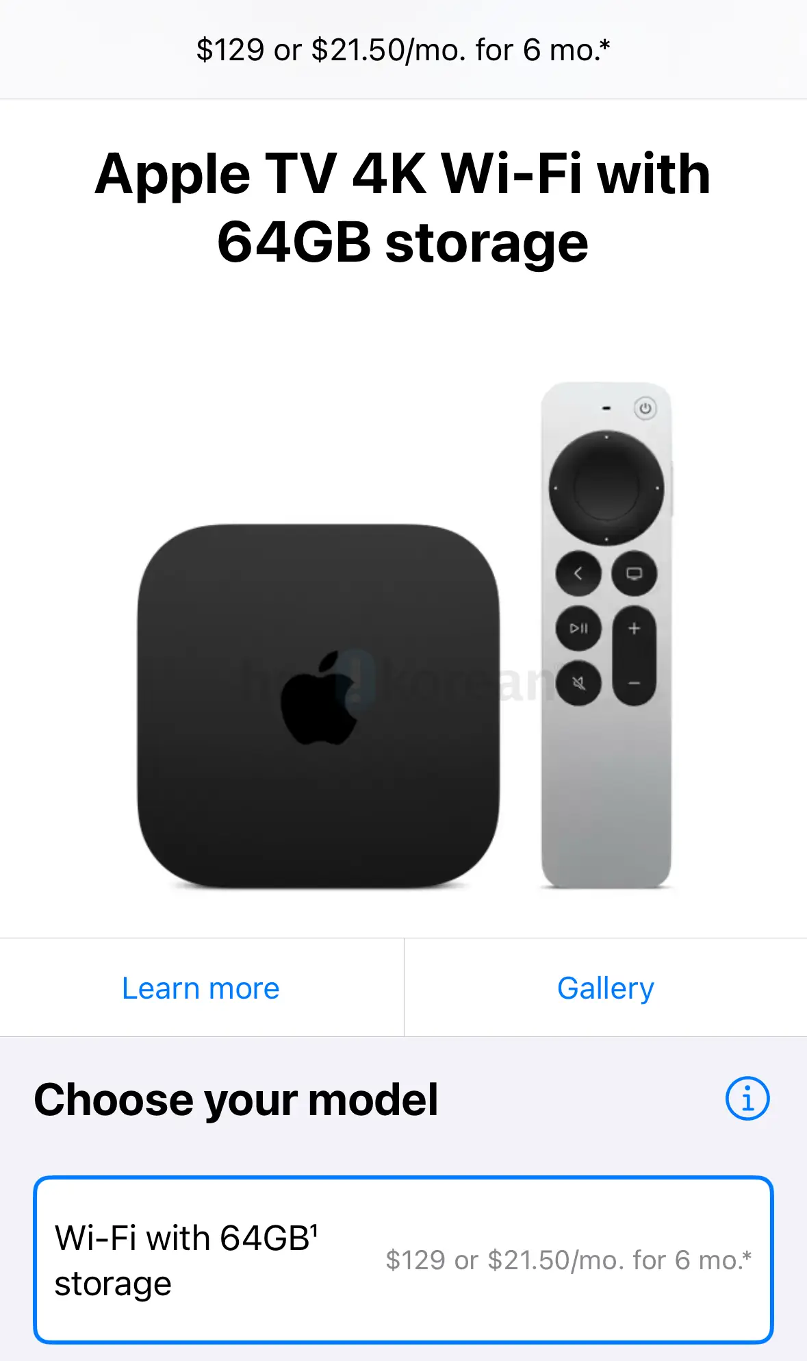 apple-tv-4k-64gb