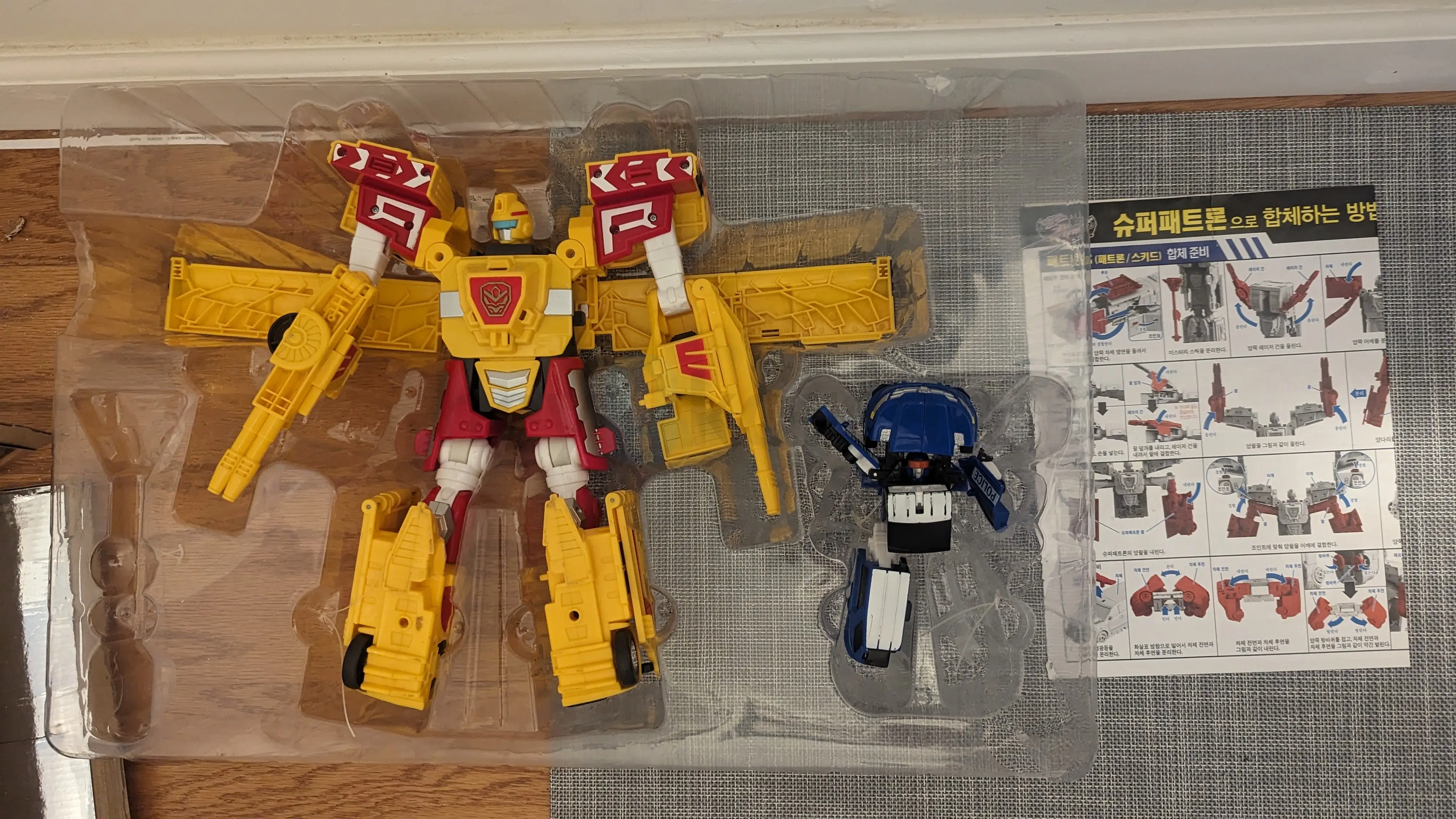 헬로카봇 수퍼패트론 (다이어X + 패트론S)