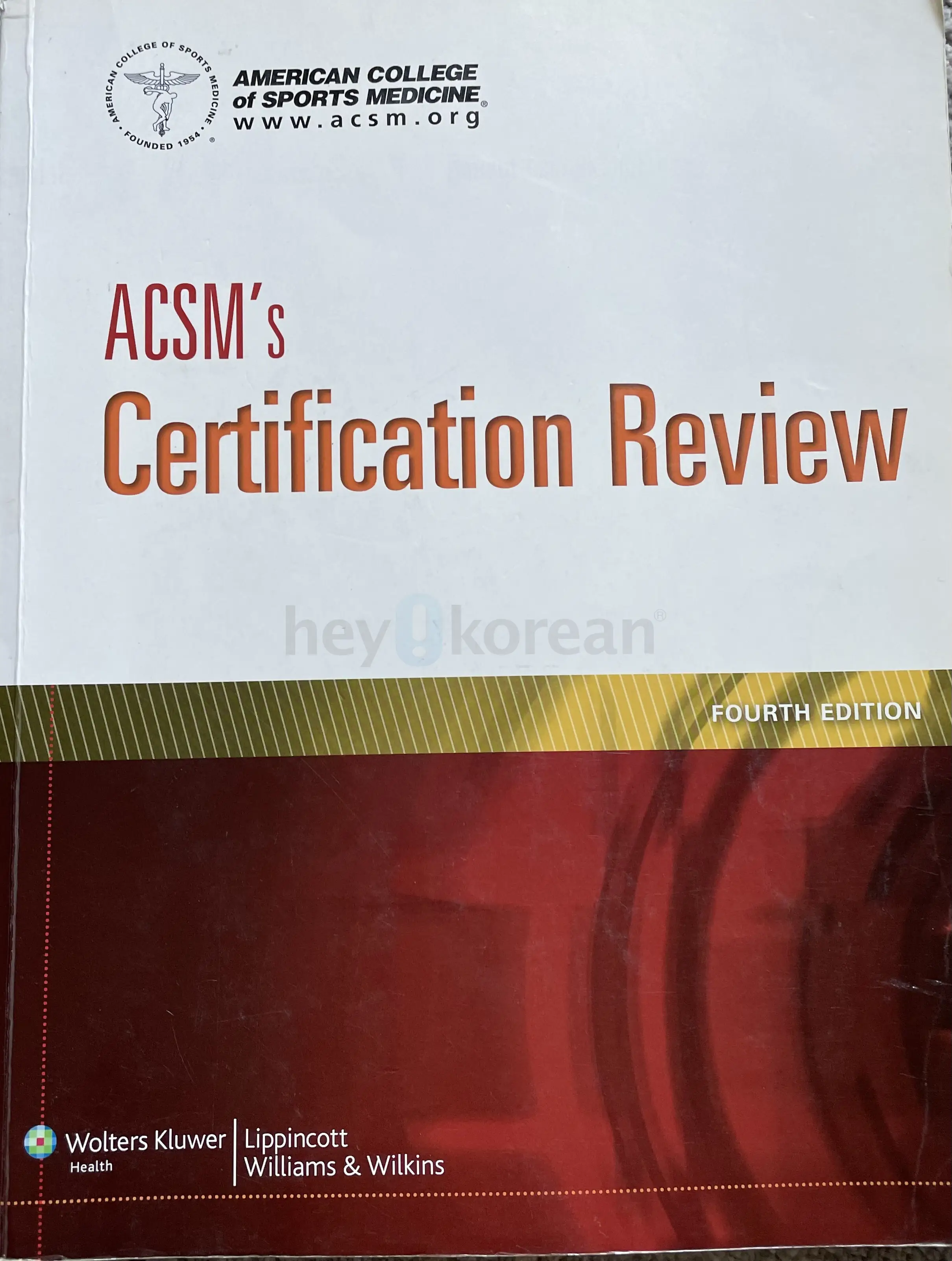 American College of Sports Medicine