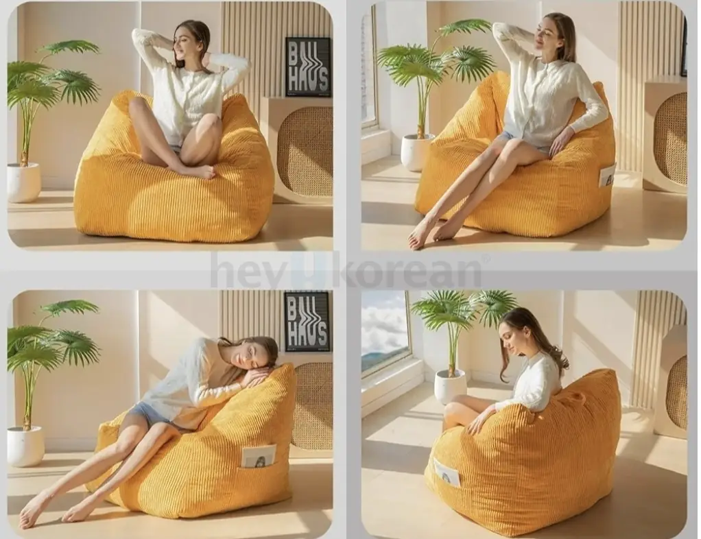 bean back chair