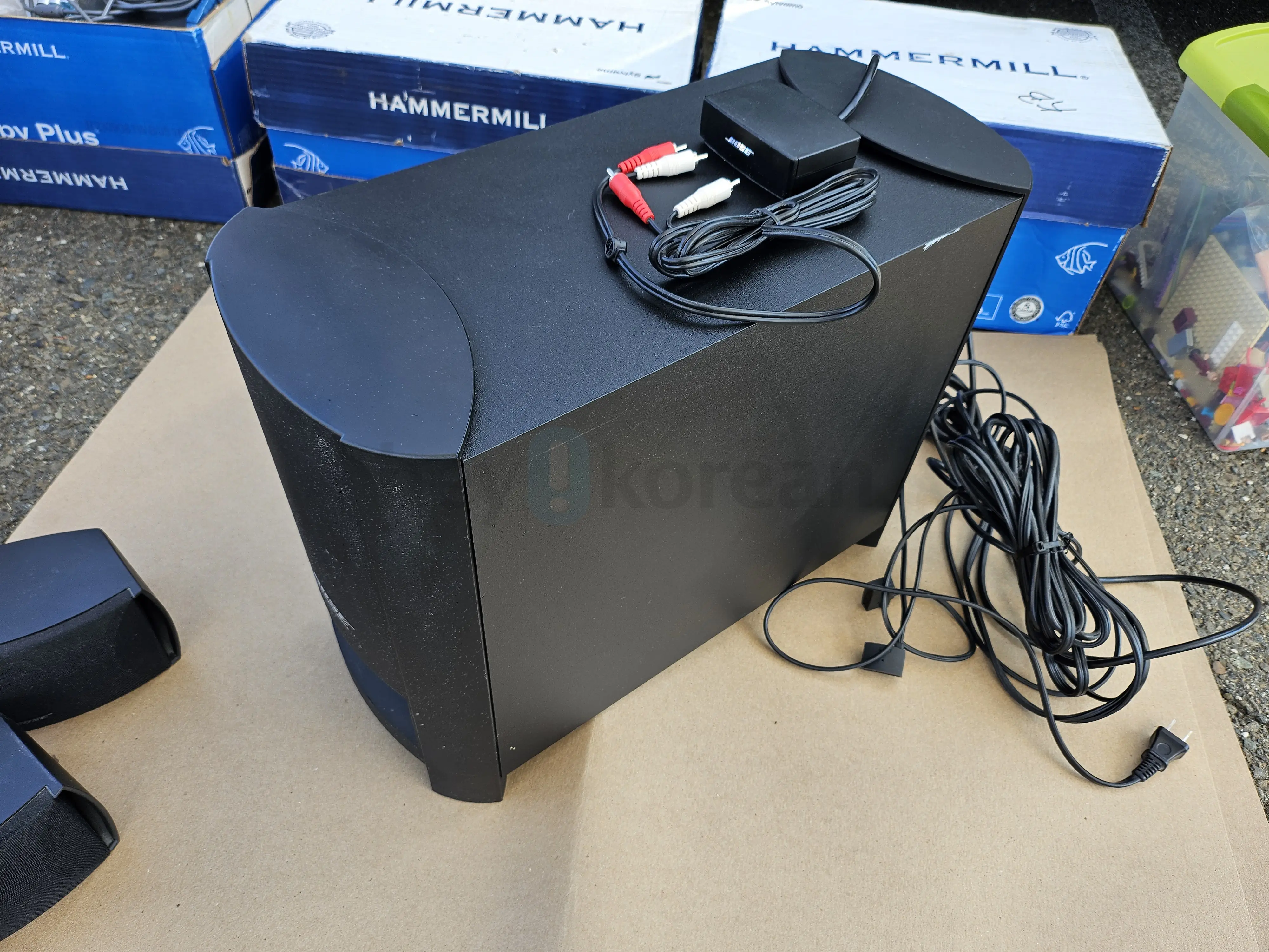 BOSE CineMate TM series II digital home theater system