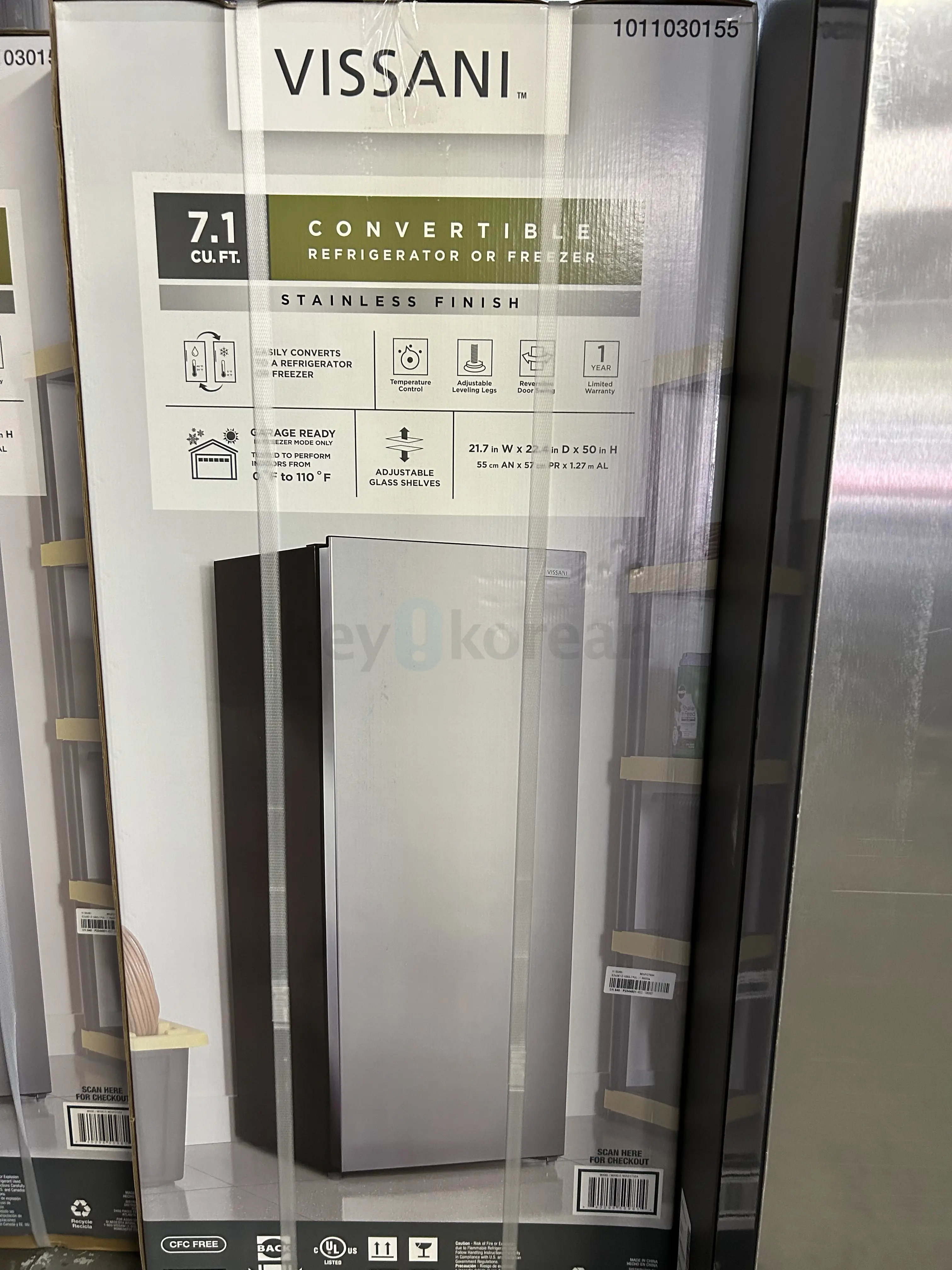 Vissani (Home Depot Brand) 7.1 Cu Ft 냉장고/ 냉동고 새것