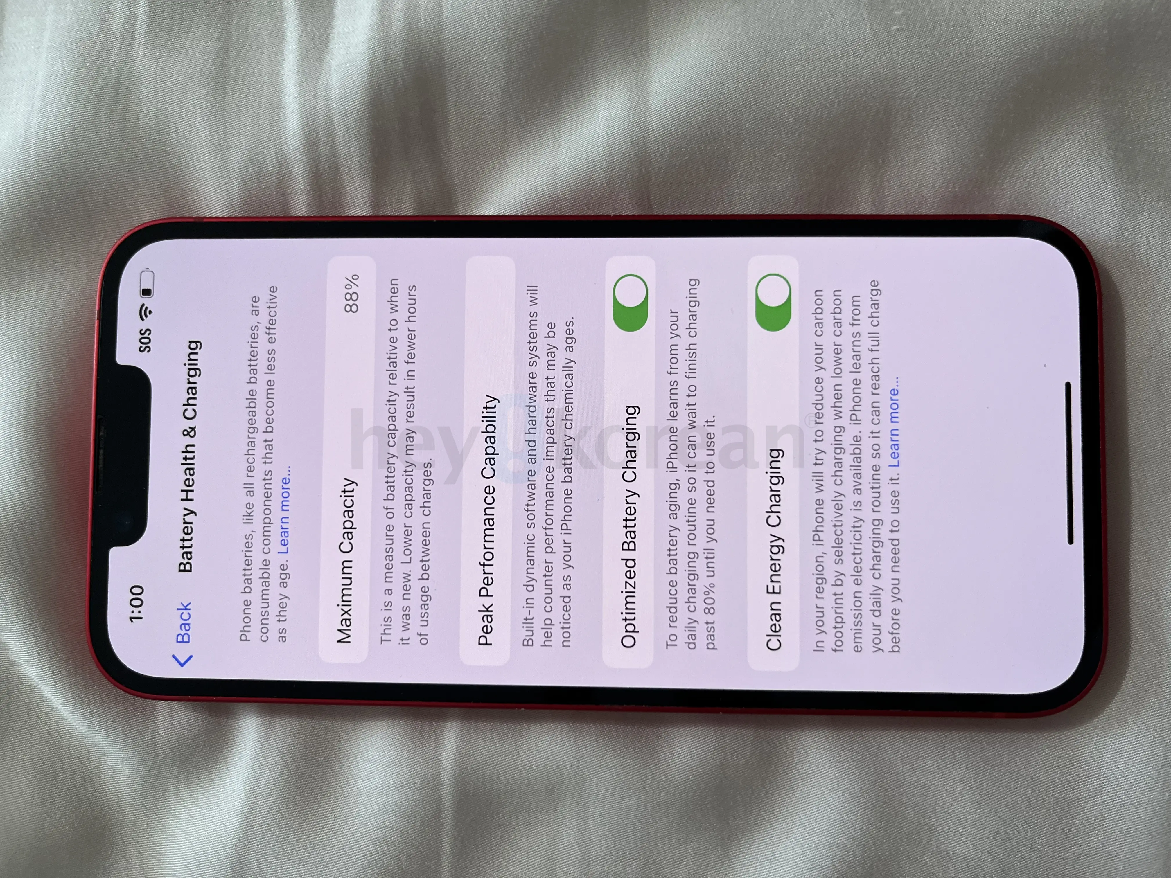 iPhone 14 256GB バッテリー88% iPhone 14 256GB バッテリー88%