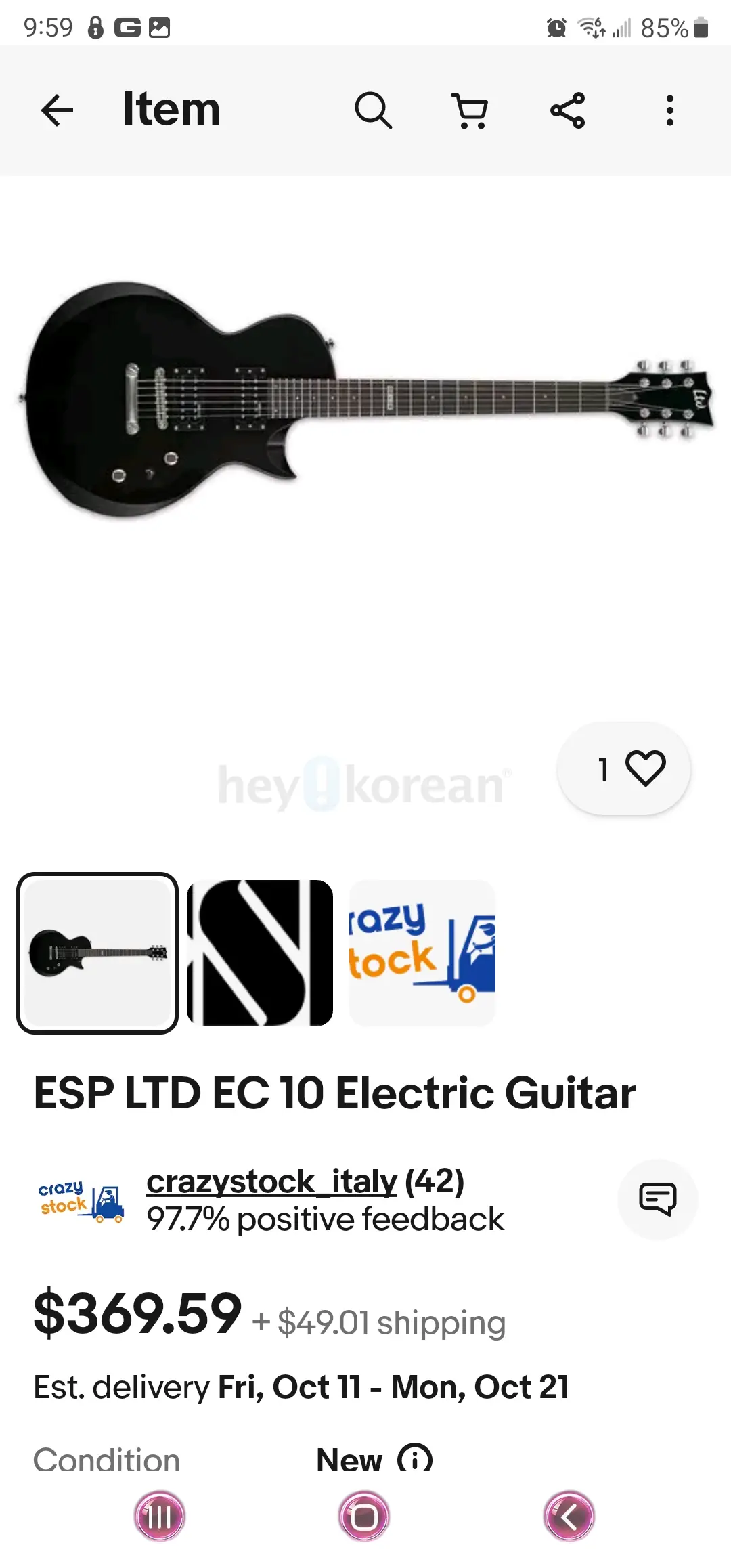 LTD EC 10 Electric Guitar 전자 기타