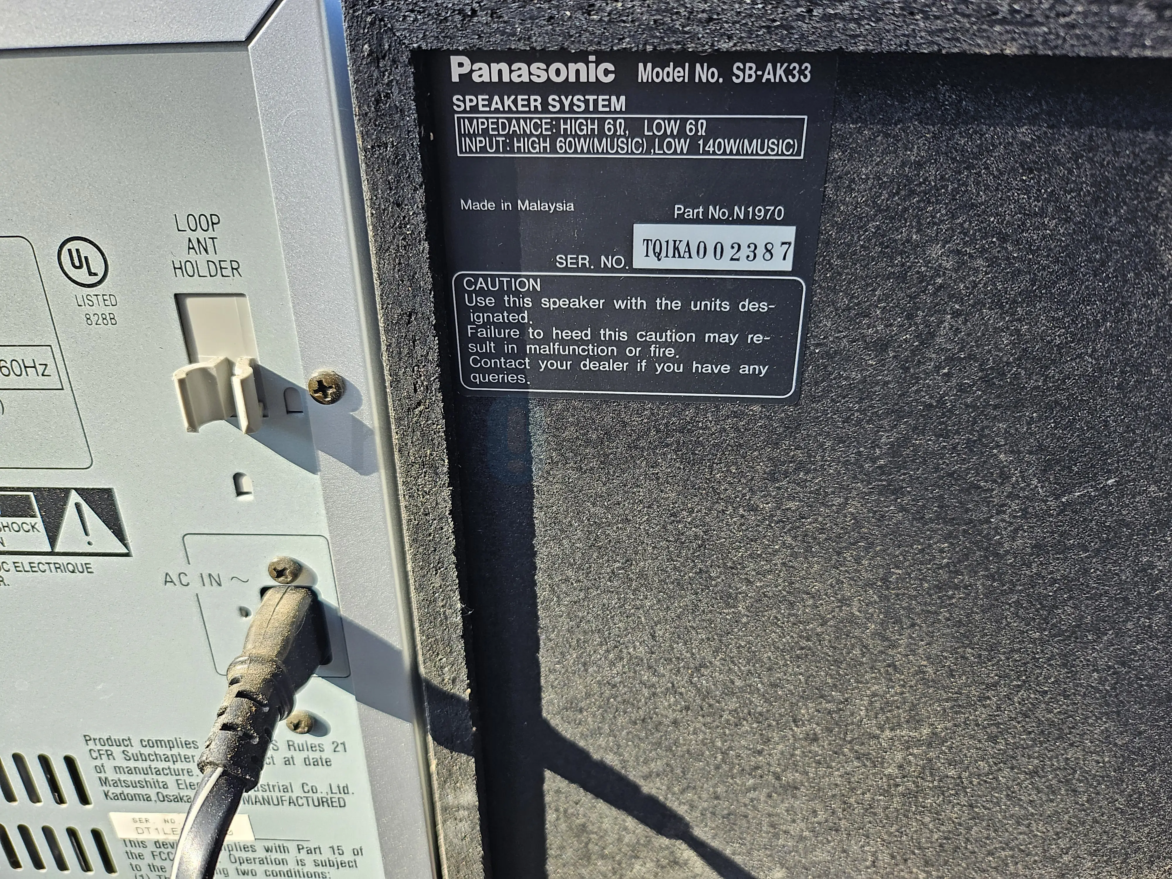 PANASONIC SA-AK33 5 DISC CD STEREO-DUAL CASSETTE-RCA INPUT