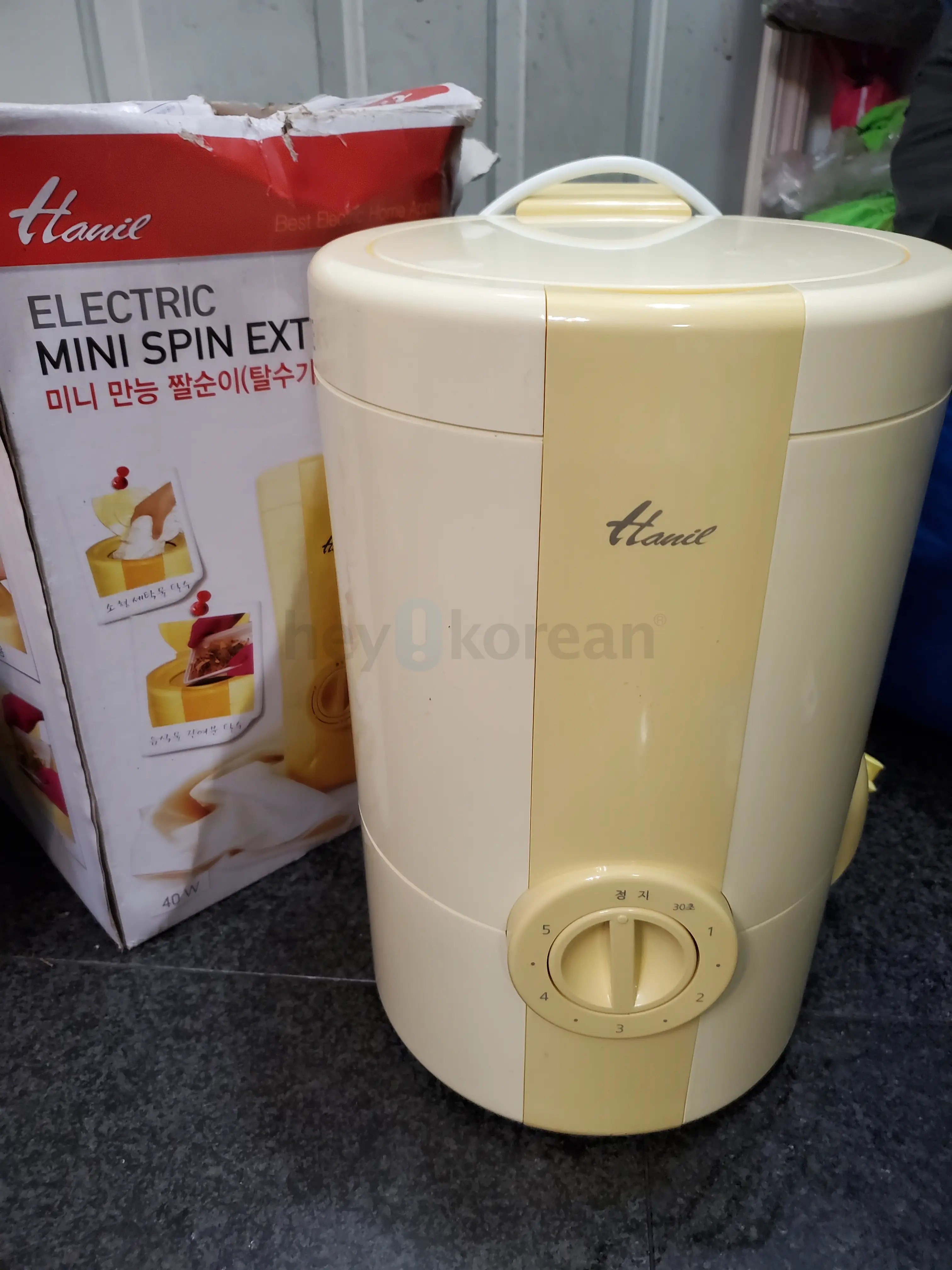 Are Food Dehydrators Energy Efficient? Unveiling the Truth