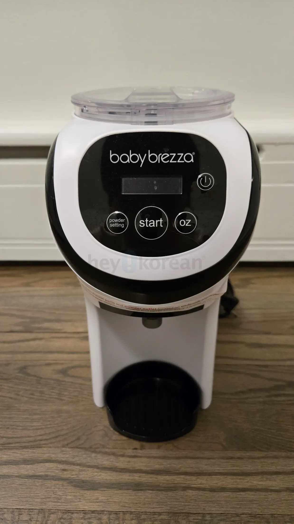 [New] 베이비 브레짜 미니, Baby Brezza Formula Pro Mini