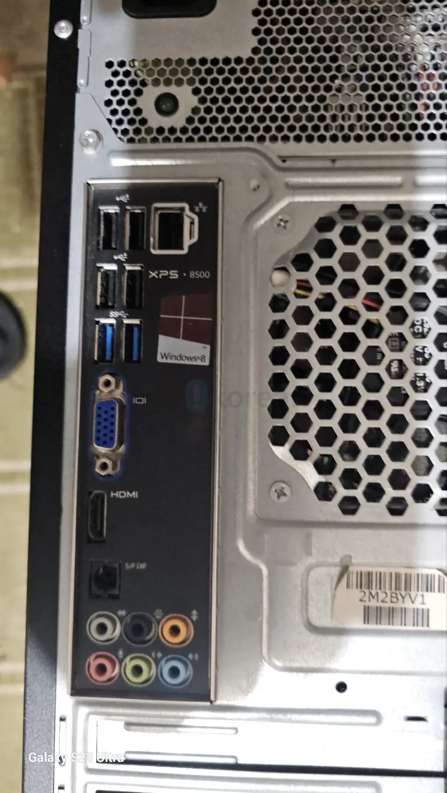 DELL XPS 8500 -Core i7 3770 3.40GHz 16GB