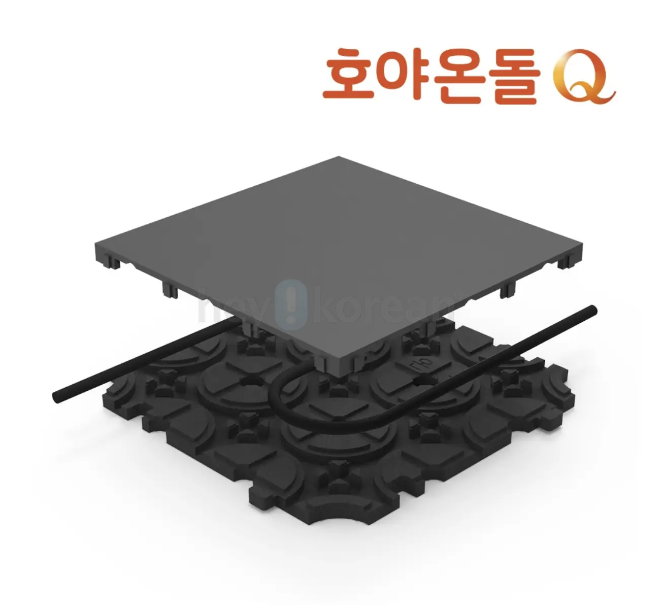 호야온돌