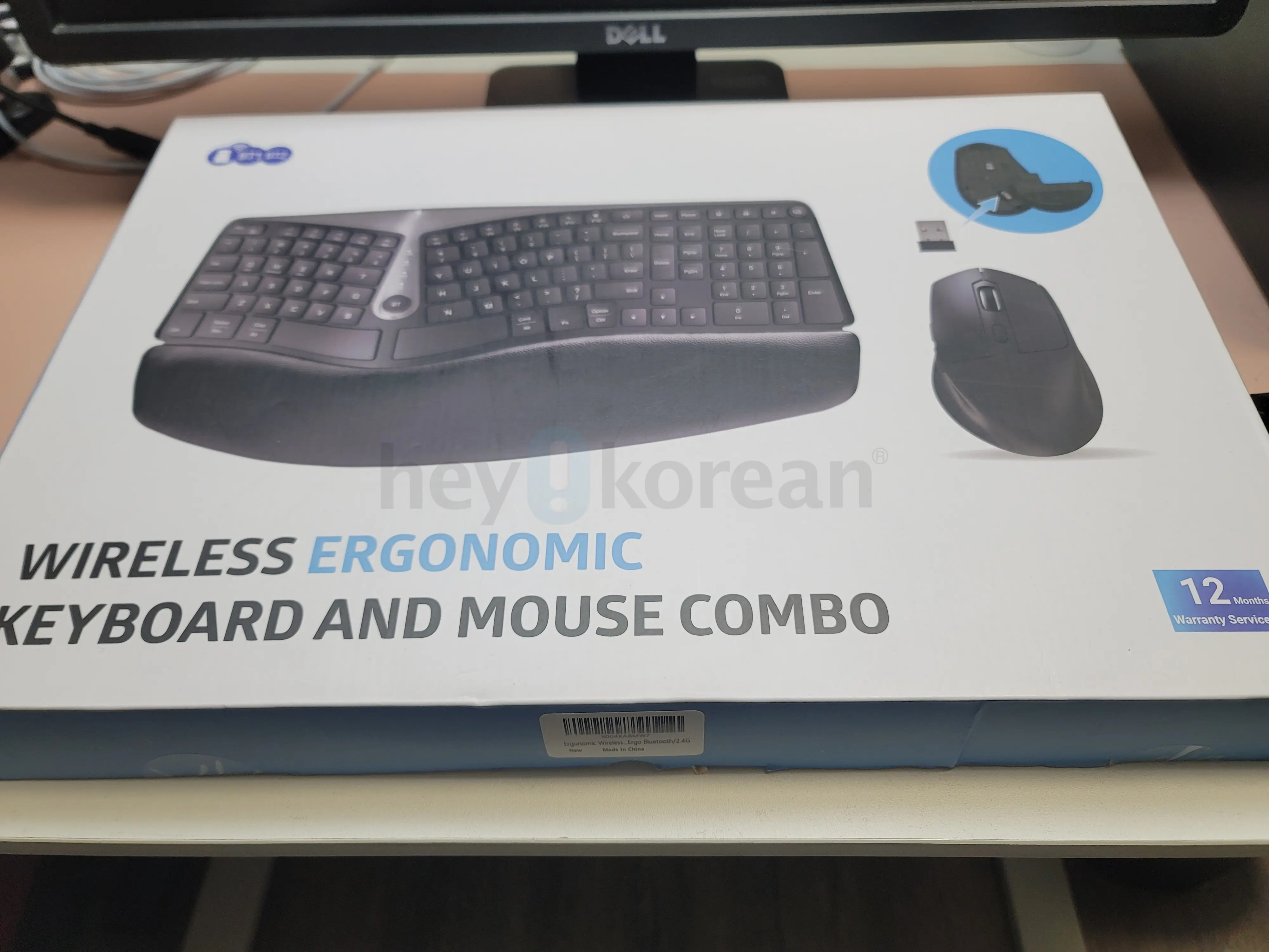 Dell OptiPlex 7040 SFF Computer PC Set