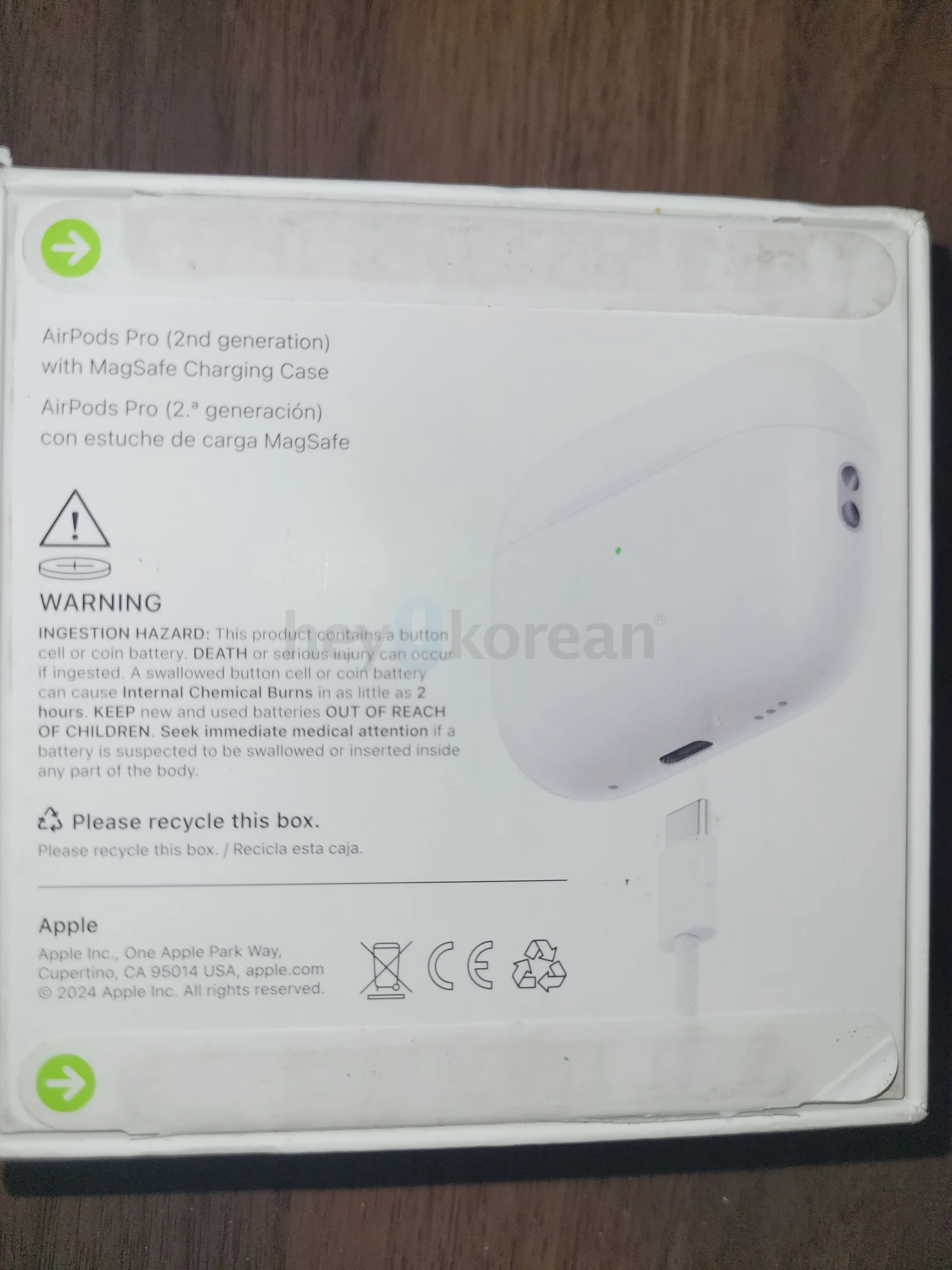 さかいゆう♡ AirPods pro airpods pro(2nd generation)with Magsafe Charging Case