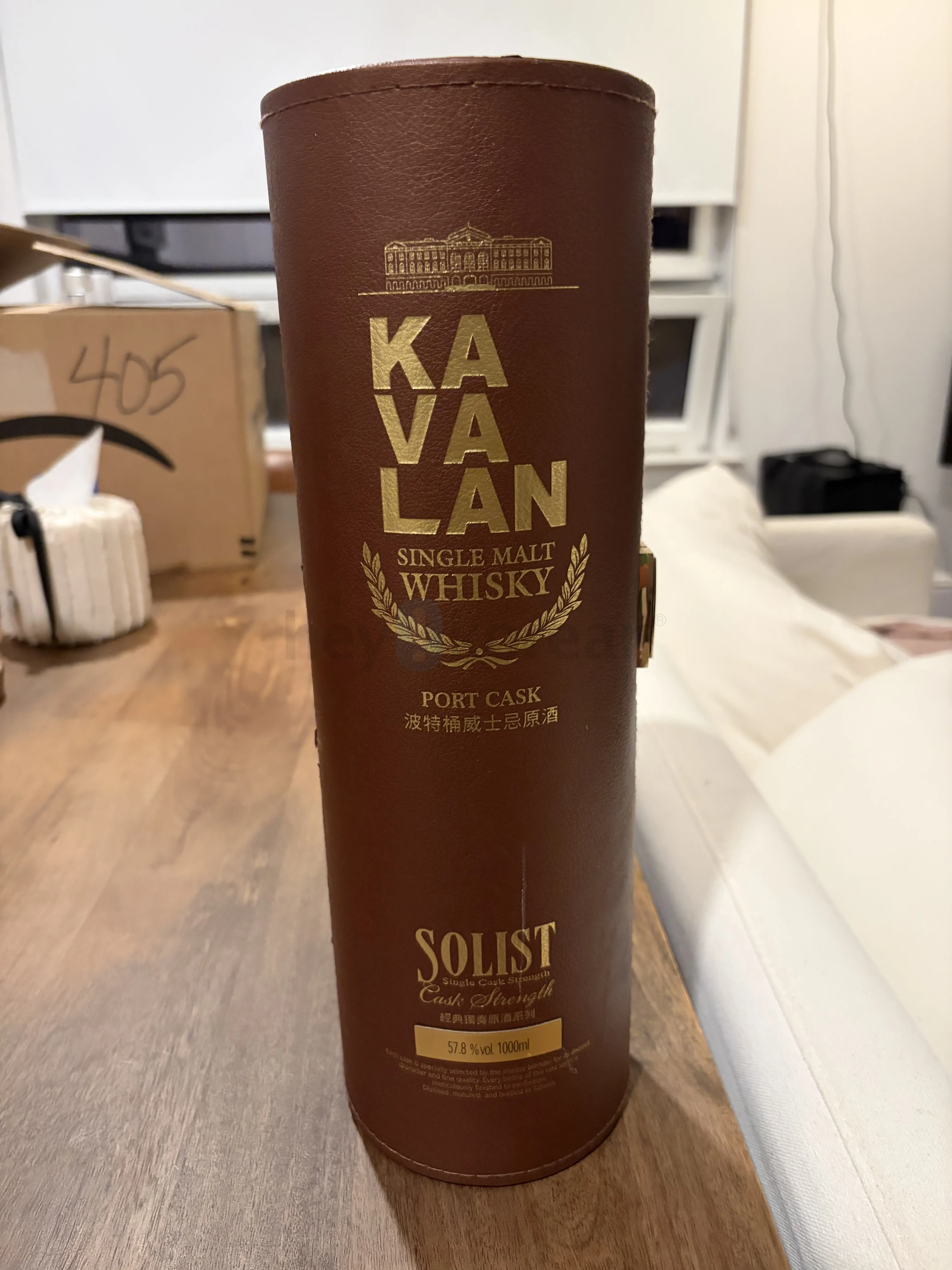 1円~KAVALAN（カバラン）ソリスト ポートカスク カスクストレングス