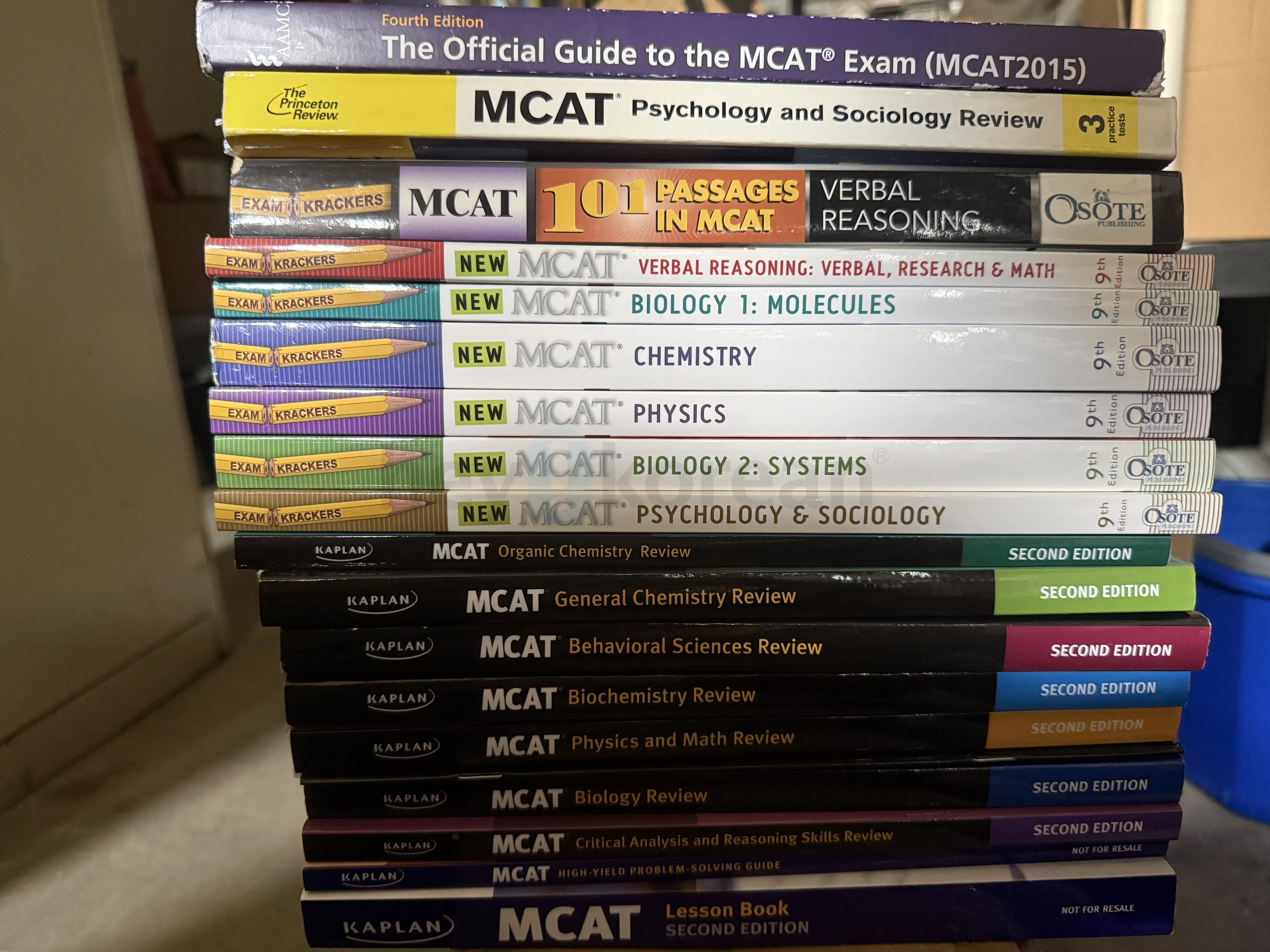 MCAT 자료 책 in Bergen County, NJ