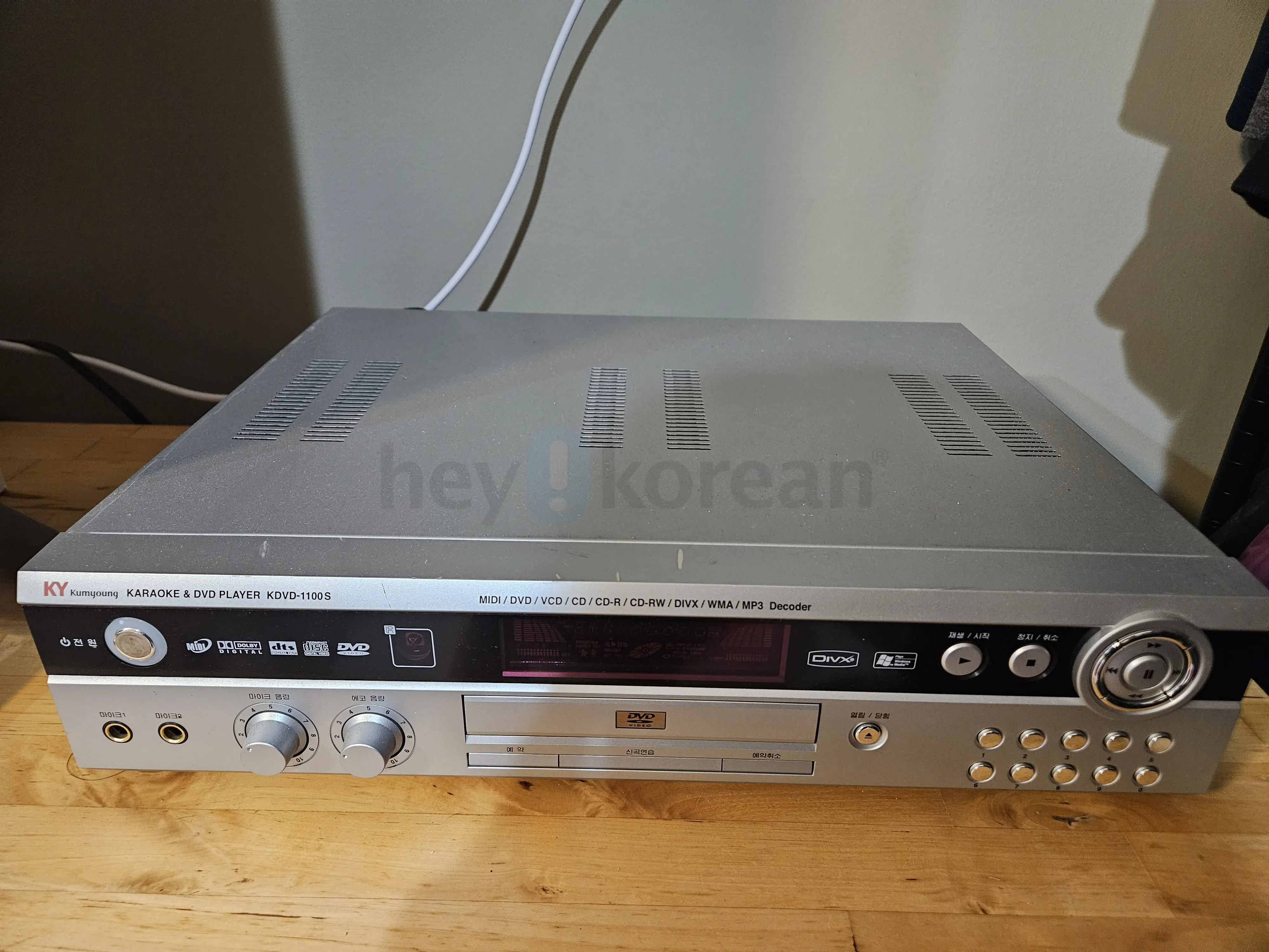 노래방기계및 부속품 in Bergen County, NJ
