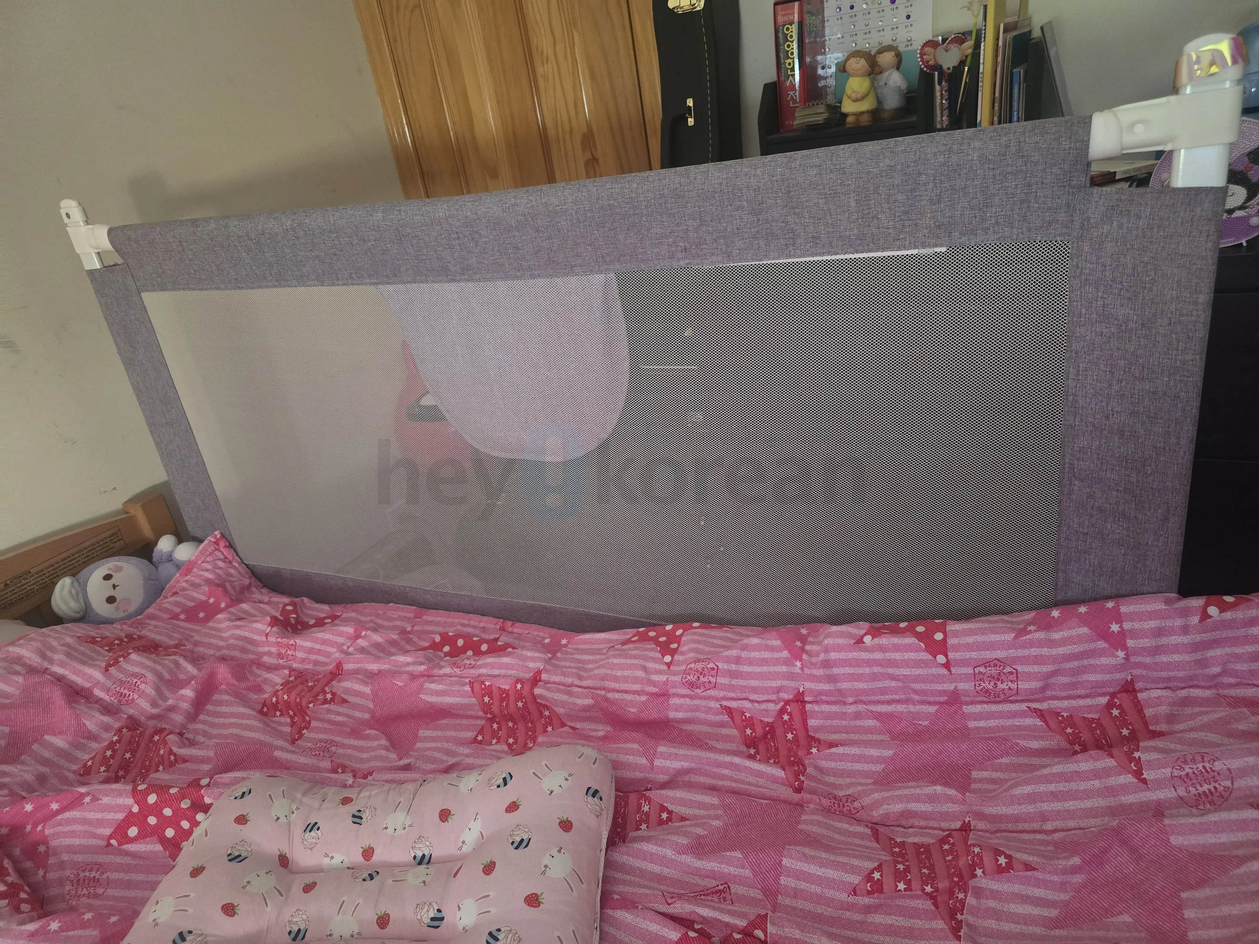 Bed rail