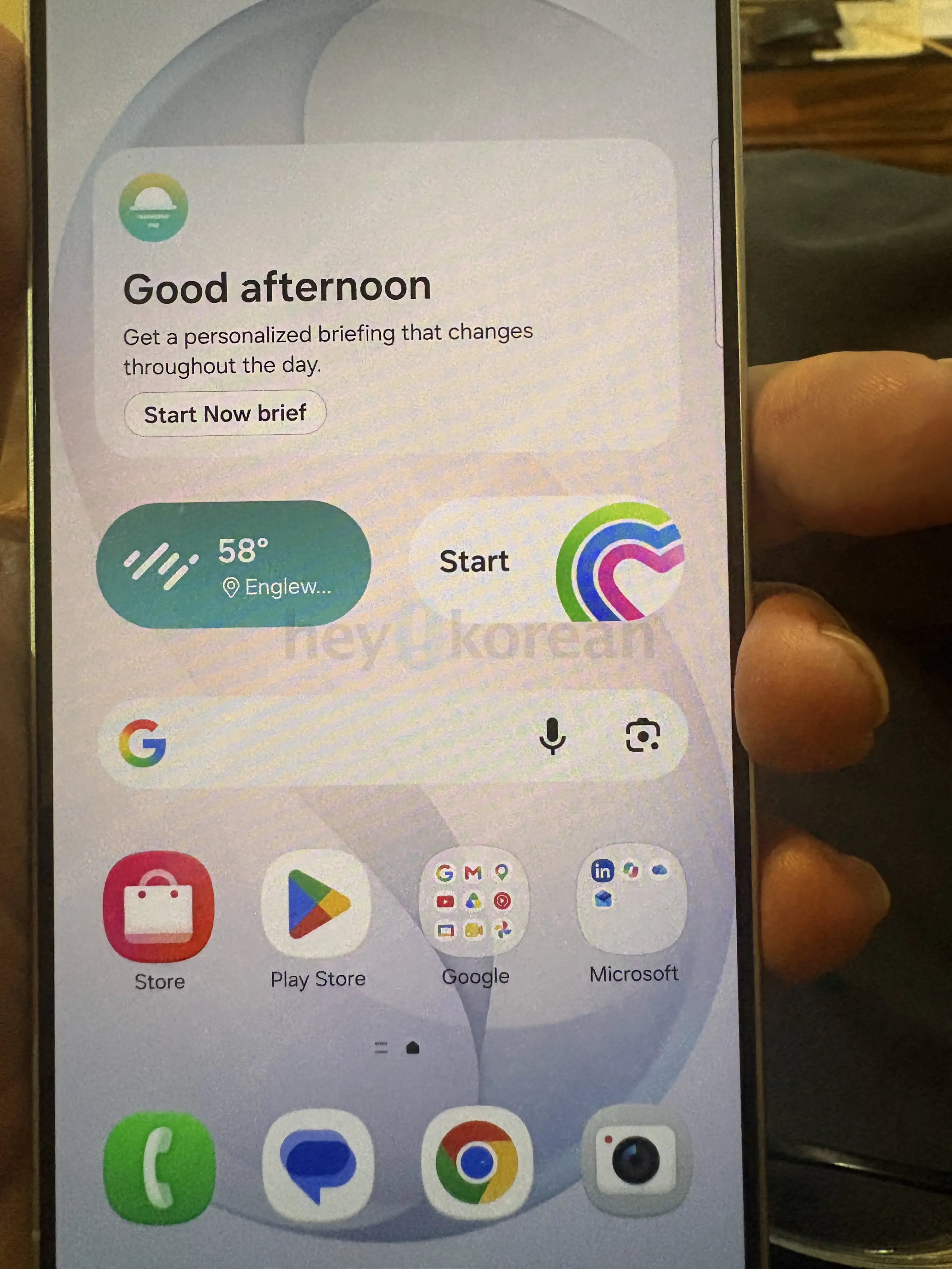 Samsung S26 cell phone